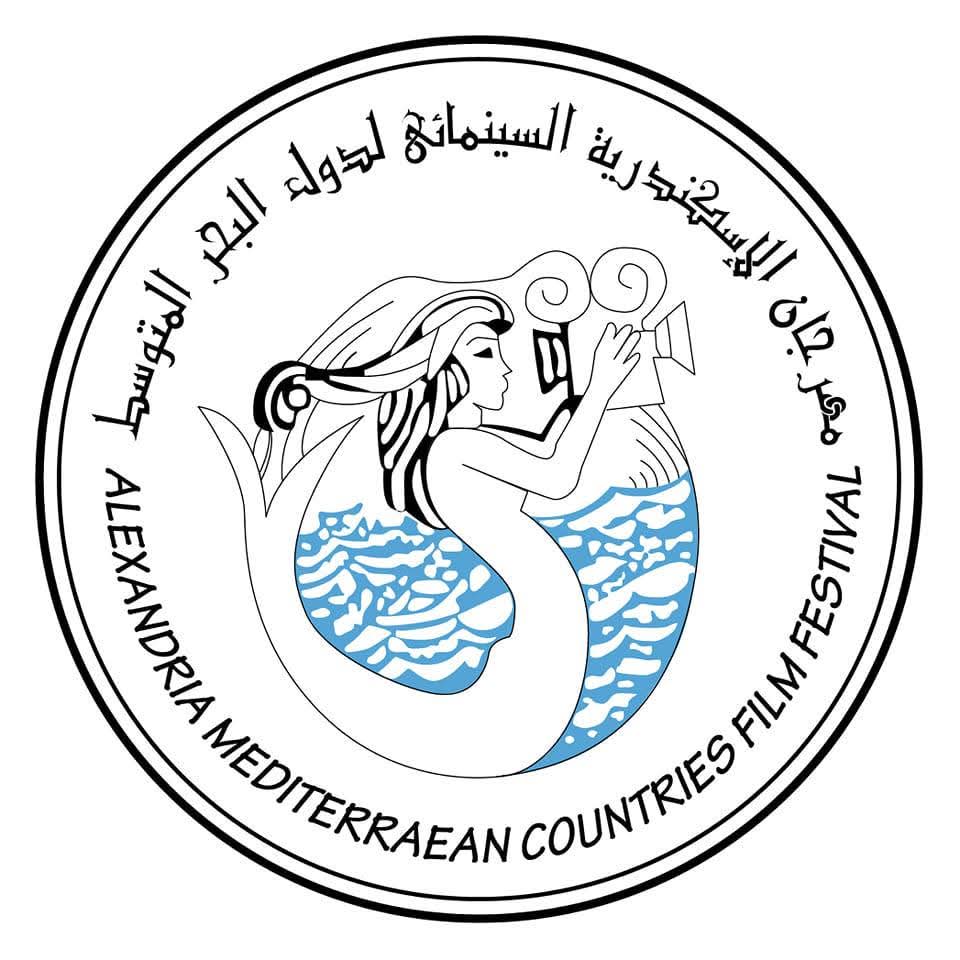 لجنة إنقاذ مهرجان الإسكندرية السينمائي: دعم الدولة للمهرجان مرحب به.. ومصادرة دور المجتمع الأهلي مرفوضة