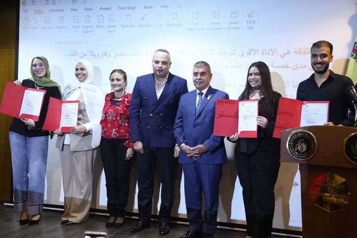 قصر السينما يشهد احتفالية بمناسبة مرور 75 عاما على العلاقات المصرية الفنزويلية