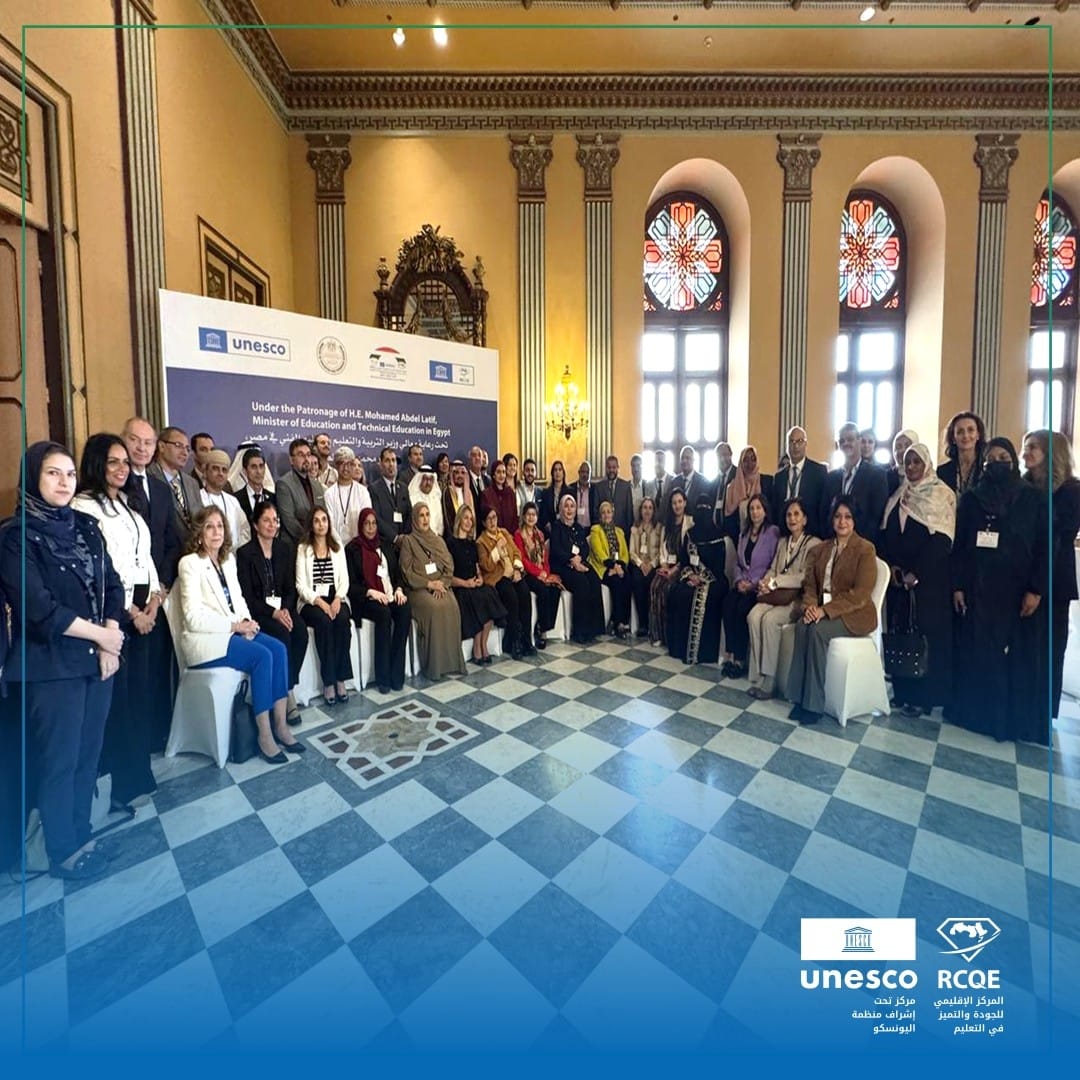 القاهرة تستضيف اجتماعا إقليميا لتفعيل توصية اليونسكو حول التعليم من أجل السلام