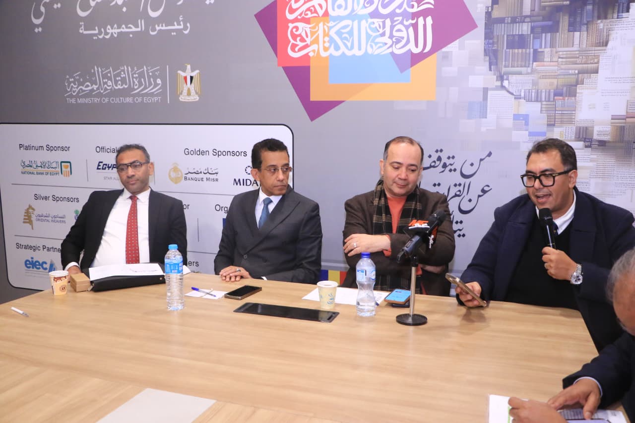 معرض الكتاب يناقش مستقبل الأدب في عصر الذكاء الاصطناعي