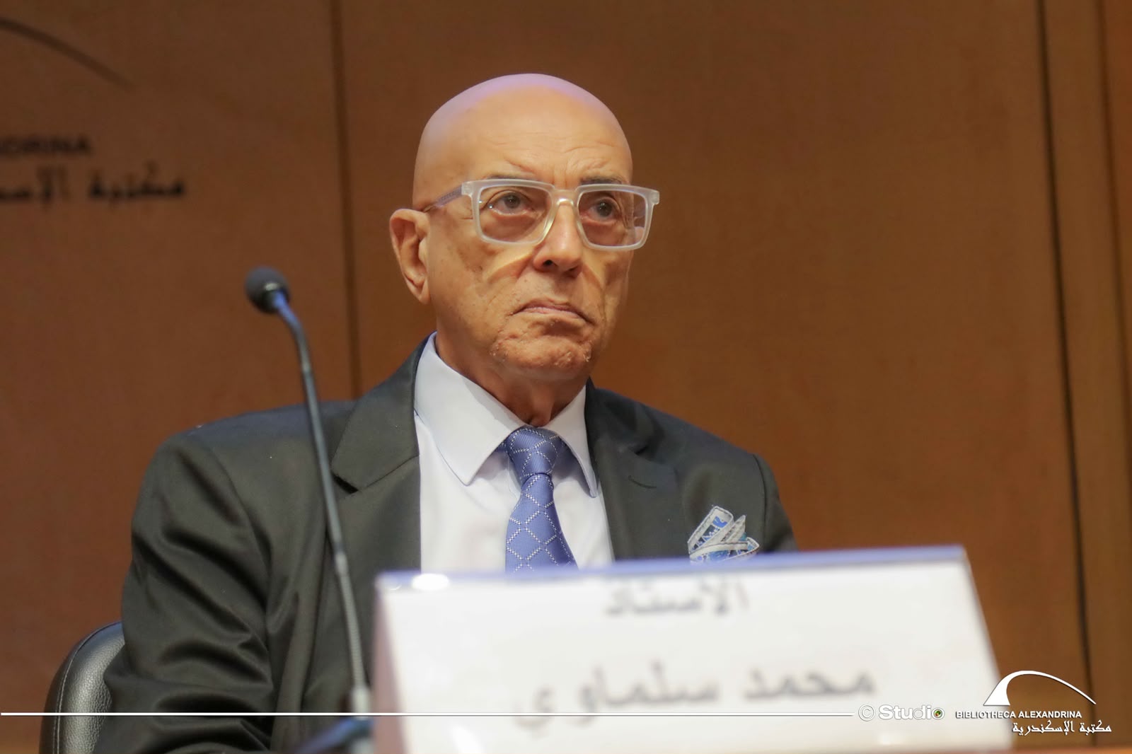  المشروع الإبداعي لمحمد سلماوي ندوة على هامش معرض مكتبة الإسكندرية للكتاب 