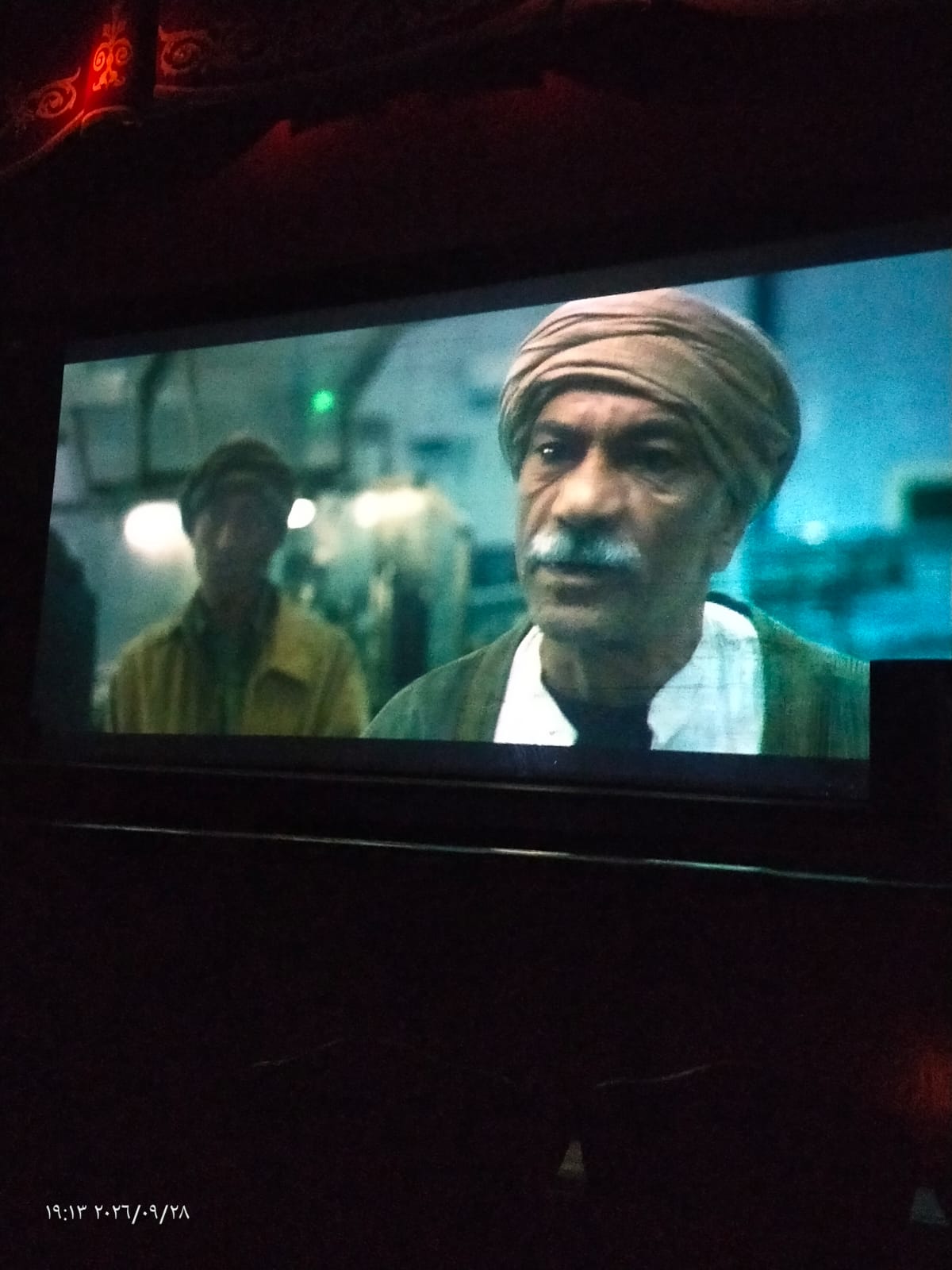 نادي سينما أوبرا الإسكندرية يقدم فيلم The Goat 