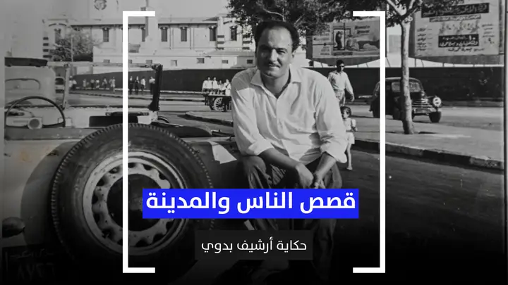 البرنامج